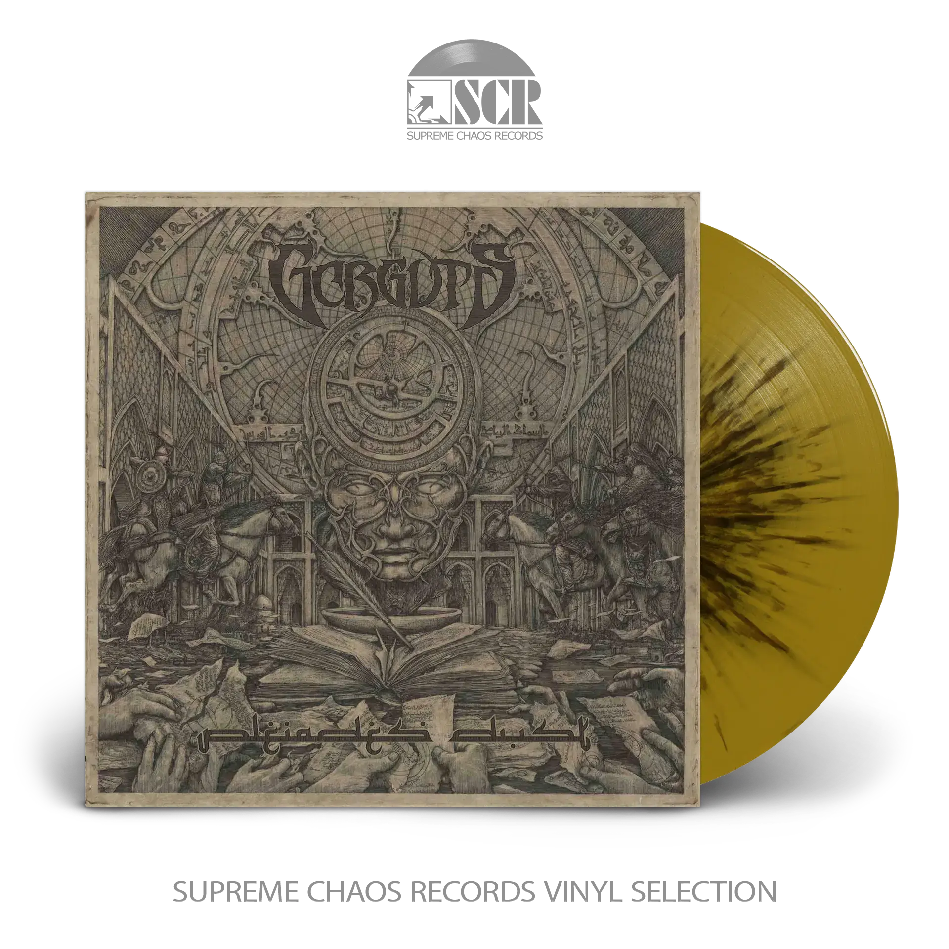 GORGUTS - Pleiades' Dust [COLOURED LP]