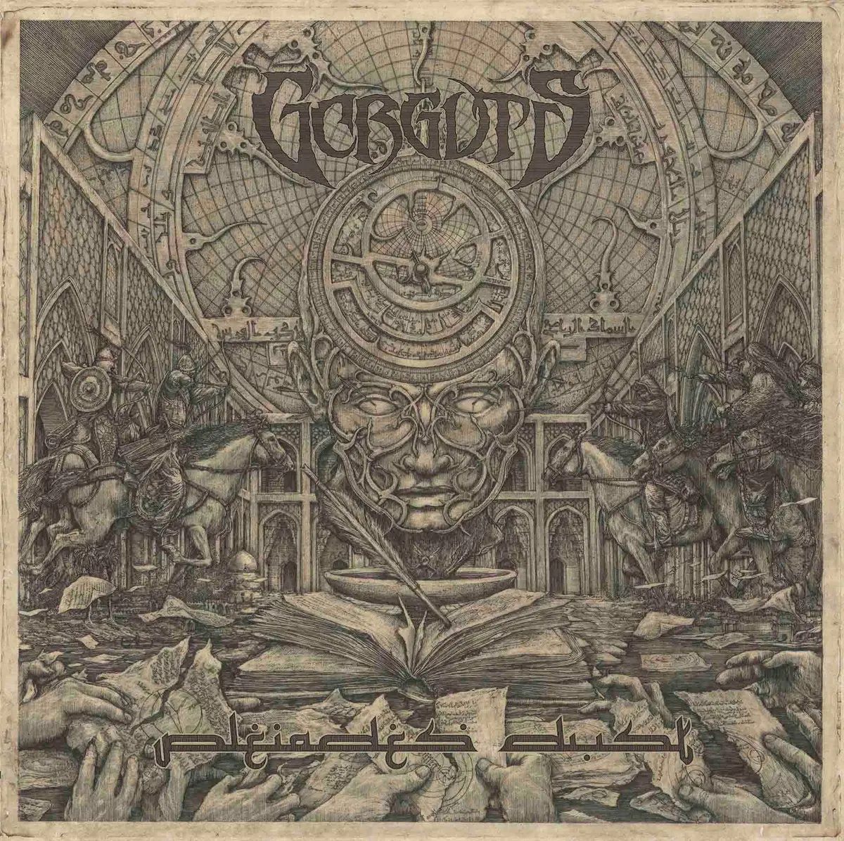 vinyl_gorguts_-_pleiades_dust_[coloured_lp]-coverg_em00156638