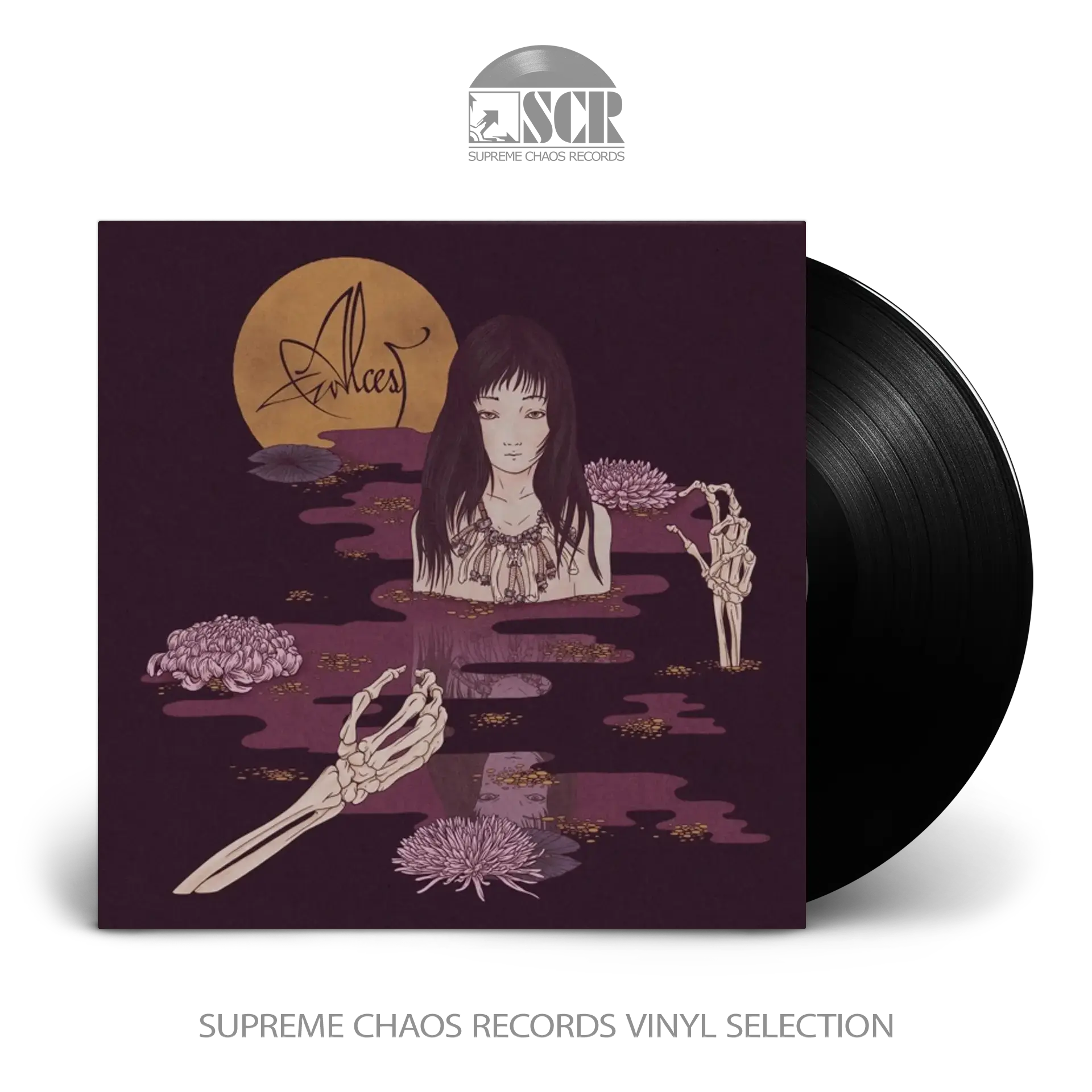 ALCEST - Kodama [BLACK LP]