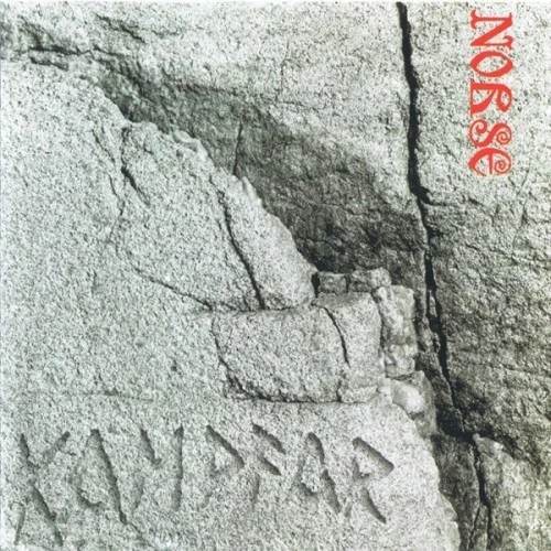 cds_kampfar_-_norse_[digibook_cd]g_em00153306