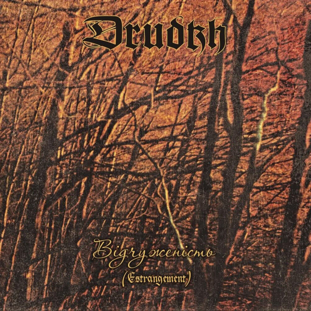 DRUDKH - Estrangement (Re-Release) [CD]