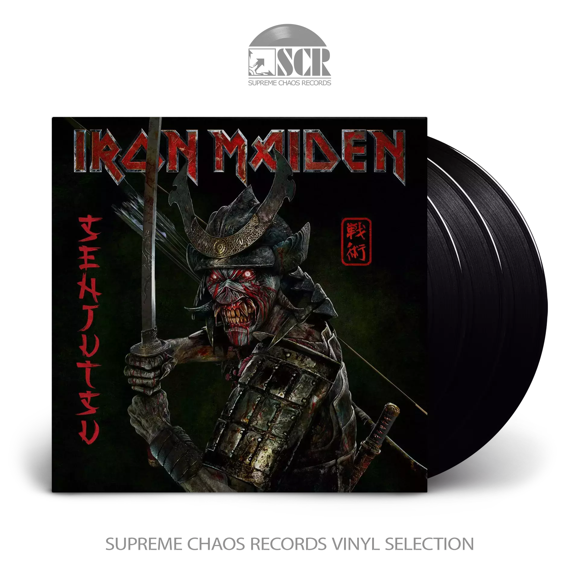 IRON MAIDEN - Senjutsu [BLACK 3LP]