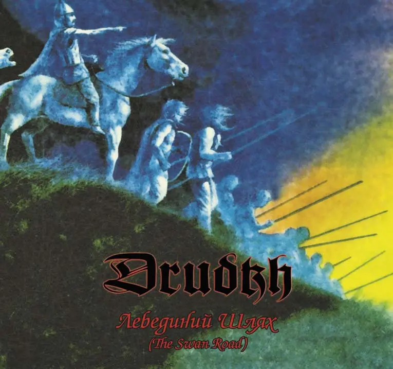 DRUDKH - The Swan Road (Re-Release) [CD]