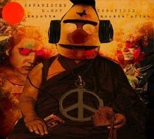 JAPANISCHE KAMPFHÖRSPIELE - Kaputte Nackte Affen - The Deunion Album [CD]